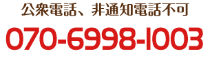 tel_sp